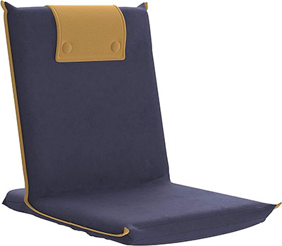 bonVIVO III Portable Floor Chair