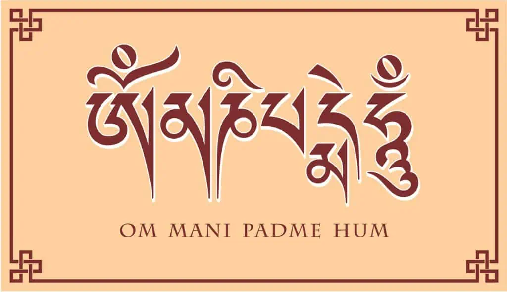 Om Mani Padme Hum Meaning