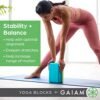 Gaiam Yoga Block - Latex-Free Support