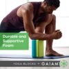 Gaiam Yoga Block - Latex-Free Support