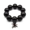 Unisex Ebony Buddhist Prayer Bead Set